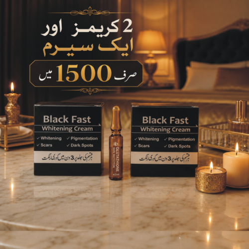 Black Fast Cream Deal - 2 Creams with glutathione serum